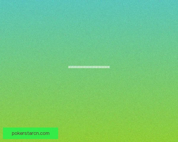 围住神经猫的终极攻略技巧与策略分析帮助你轻松通关所有关卡