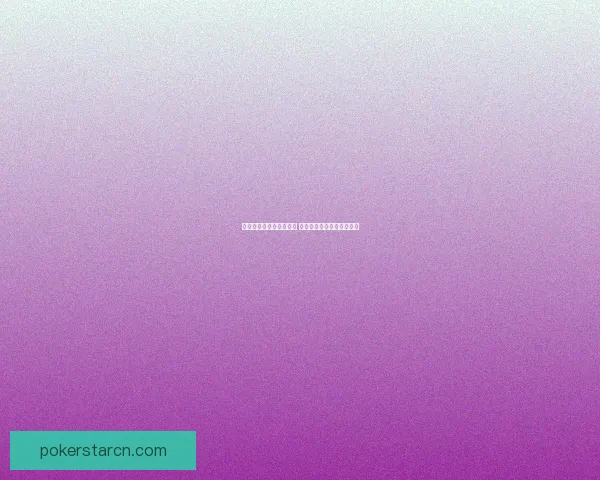 幻塔兑换码输入方法详解 快速获取奖励的步骤与技巧