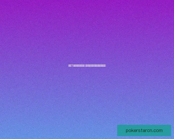 战地1游戏配置需求详解 如何在不同硬件上优化游戏体验