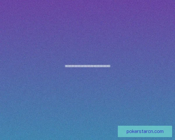 打造沉浸式多人在线互动体验让玩家感受前所未有的游戏世界探索乐趣